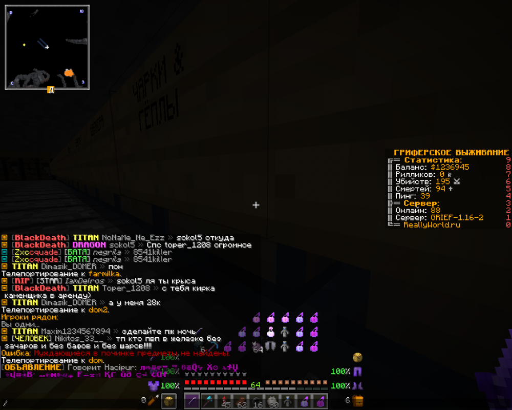 image.thumb.png.da4c27f9fd8263ab3e6f68ba79760fa2.png
