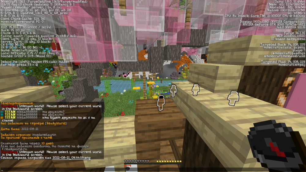 image.thumb.png.dadcc51ff6fe1fcb713a28ec7cc082d5.png