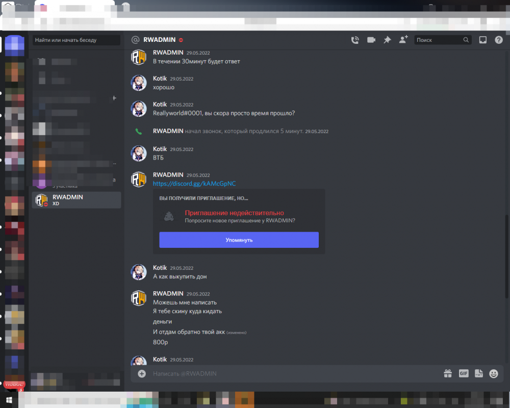 image.thumb.png.dcca9da696fdbd83cd7a6291bf39425e.png