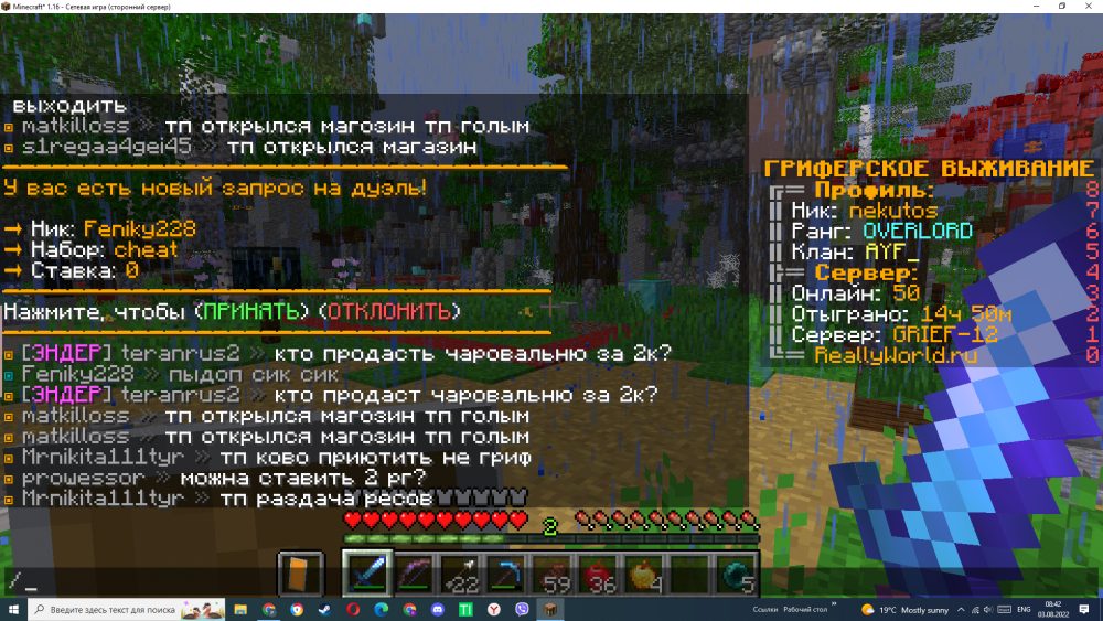 image.thumb.png.ddd8b15606a0cf22538d2b686df958a9.png