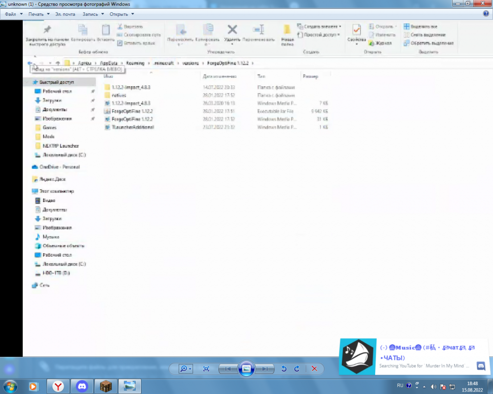 image.thumb.png.de4d7b5971db4206982fcbbc2fb5a4bf.png