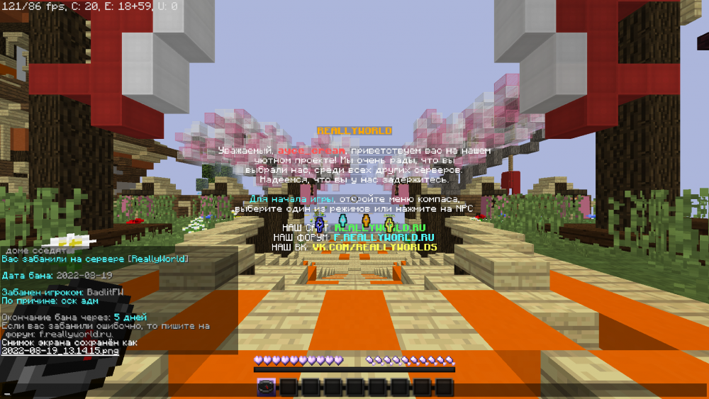 image.thumb.png.df5387d8e0b12b63dbc840aa0874e5e0.png