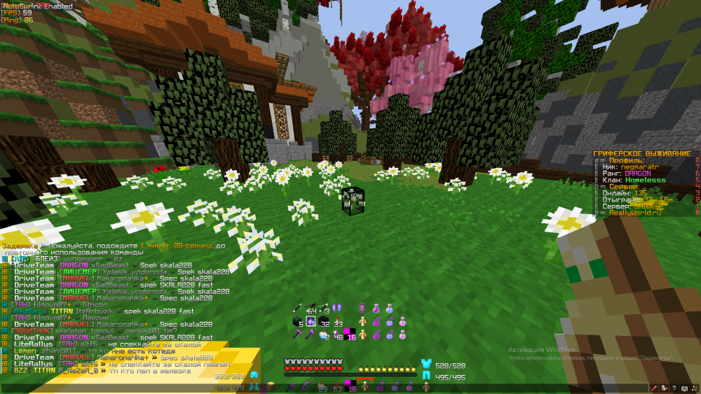 image.thumb.png.e051e8376976f855a066228ae32b98b7.png