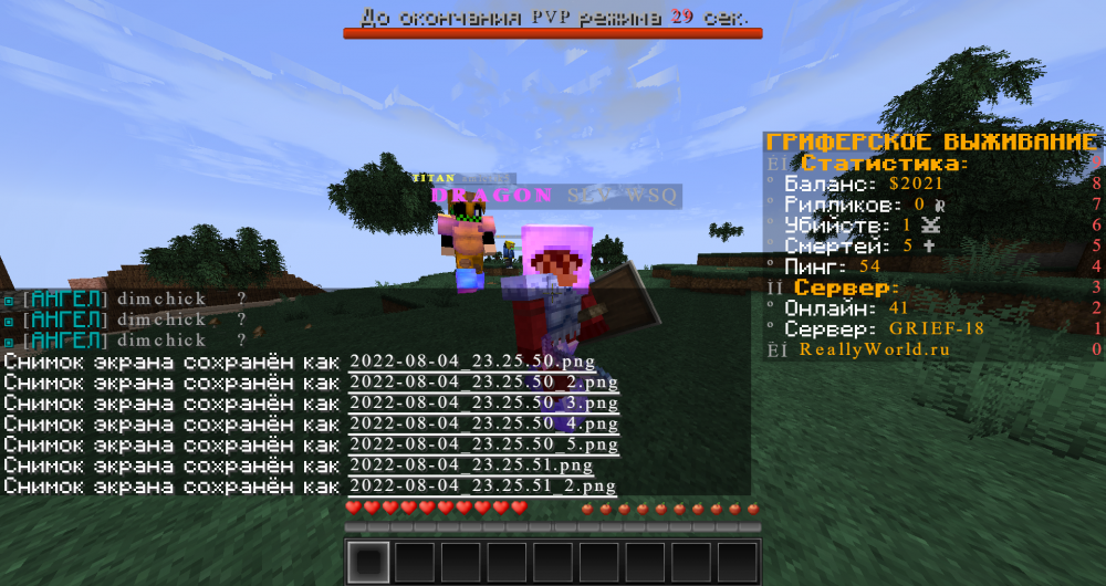 image.thumb.png.e060daa63dbec85ee7acbb43bf52126b.png