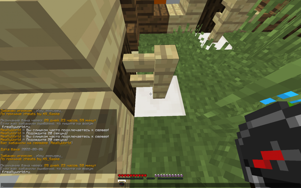 image.thumb.png.e0b1589ef66ff5b0a4ccdd6d11217fcf.png