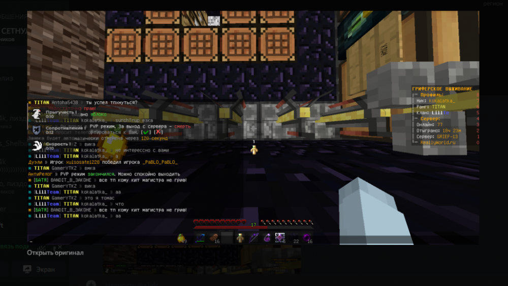 image.thumb.png.e0b55624c12316f98c9bdb2cb2928dc3.png