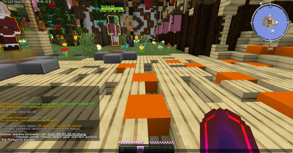 image.thumb.png.e4379e4216ff85634bcc75357bc72d4d.png