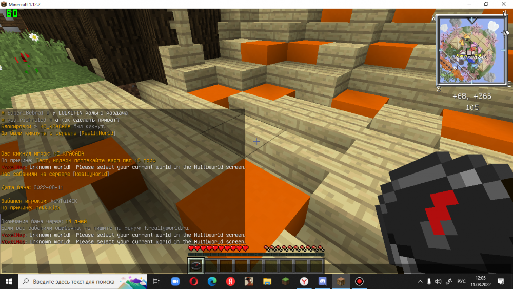 image.thumb.png.e4d279f72c5edb056c2bad9bfe8d5779.png