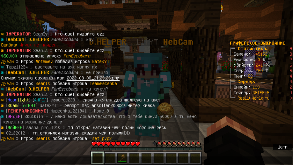 image.thumb.png.e5bf3bbb0556c4a14c78c3f83a9a1cd7.png