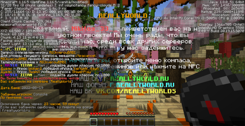 image.thumb.png.e5e3330bb34e5a681d5ac584cffa55f3.png