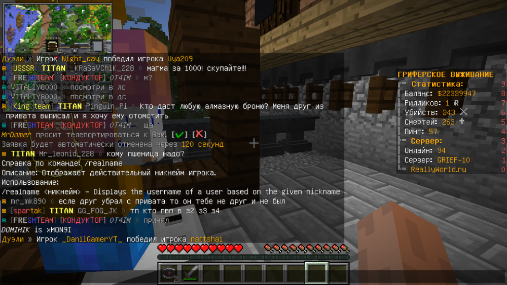 image.thumb.png.e61c530cd9e1746c69de09d7be0bbcfc.png