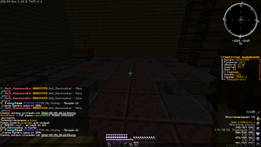 image.thumb.png.e62e81f2dbce9e2045d02c1693af569e.png