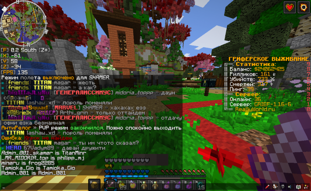 image.thumb.png.e69fe602eaad3d6b6c5cb4b0f5c1e311.png