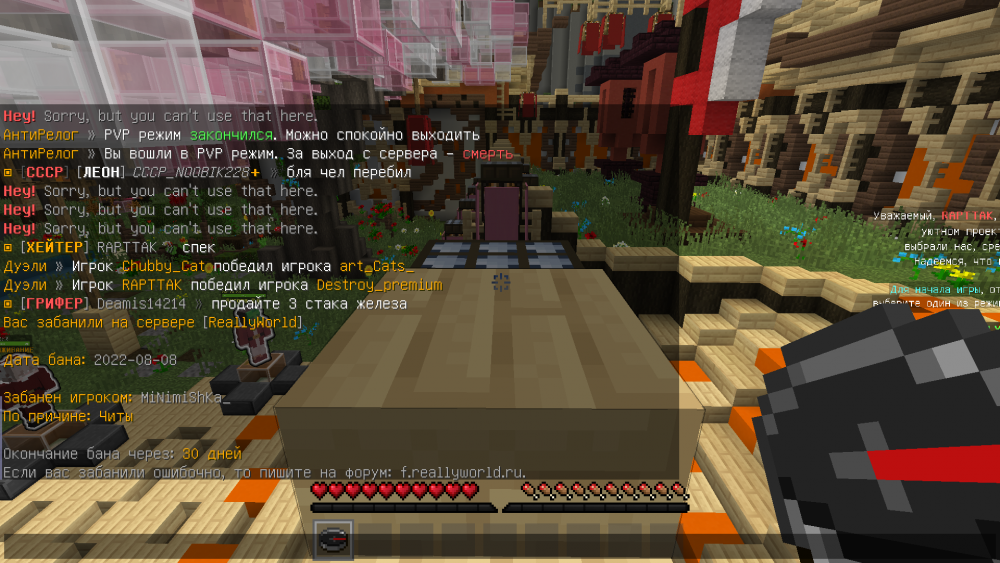 image.thumb.png.e7c8e76bb66c244c2a93d56676d9e9fc.png