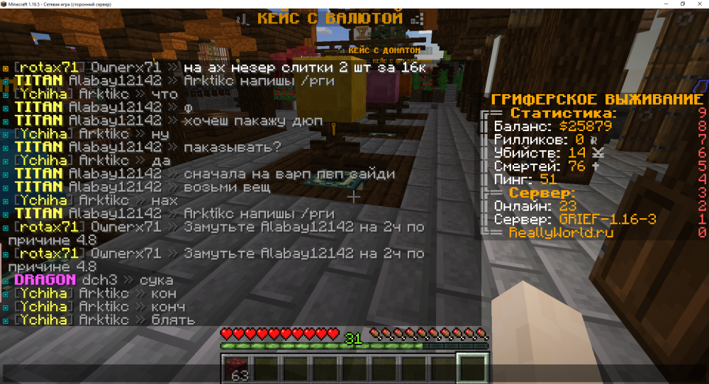 image.thumb.png.e9e57b10c36d8fa919bf94ee84cdc15e.png