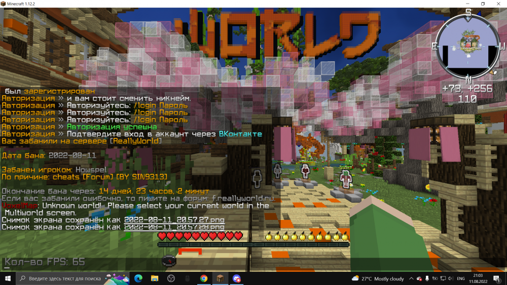 image.thumb.png.ea0d17b4b41a44c39c3269ae77419e3f.png