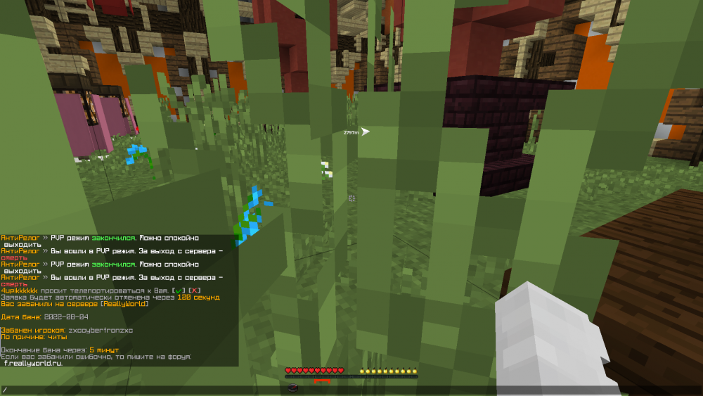 image.thumb.png.eb2da2a2f990b340c092730410655a02.png