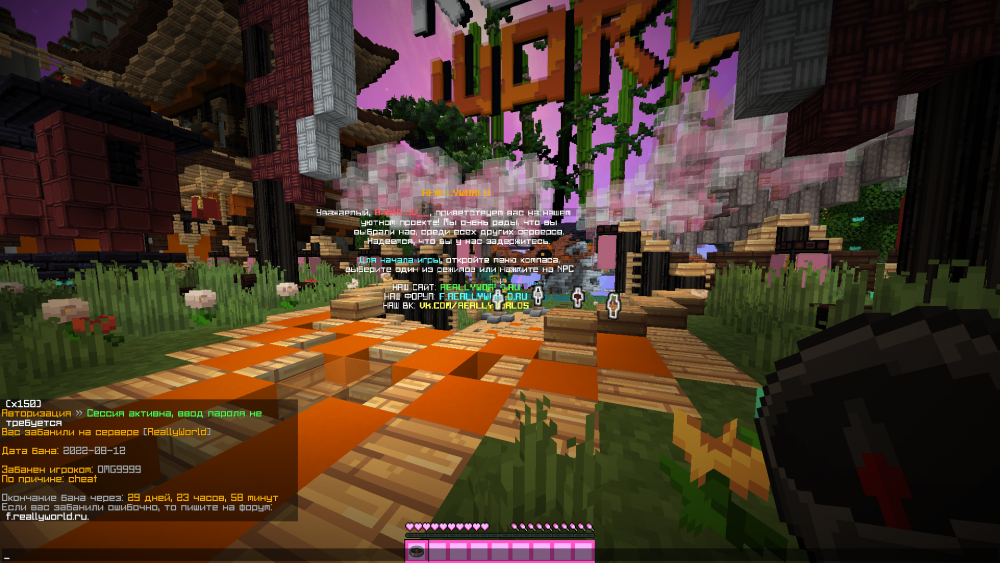 image.thumb.png.eb656e25d00a37deff319714311a6c37.png