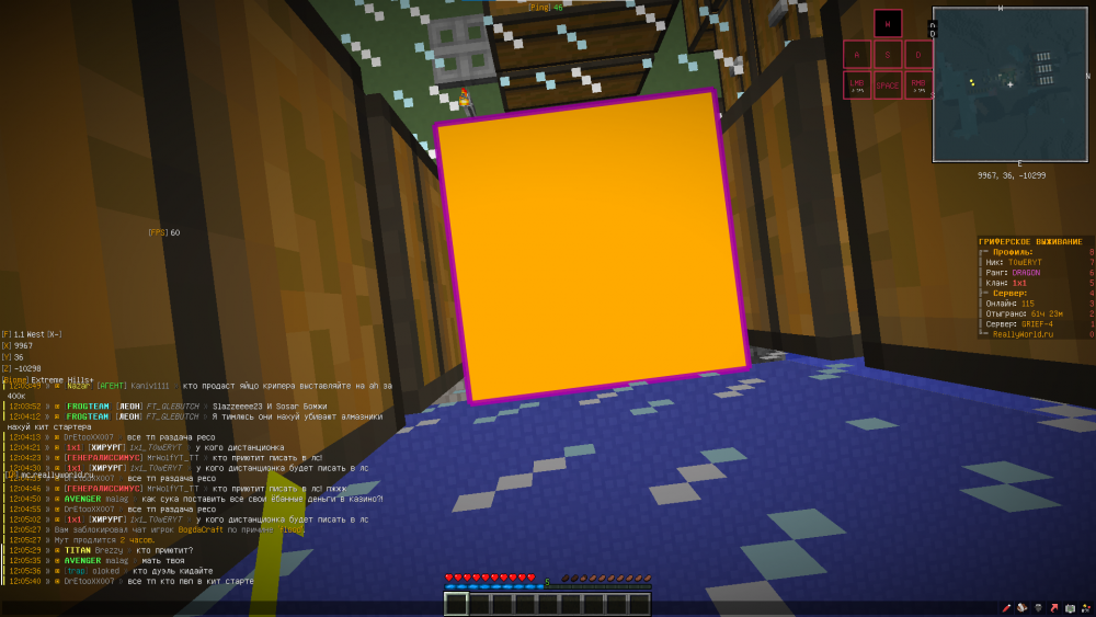 image.thumb.png.ebce2065766fce5ba6f91e750e280907.png