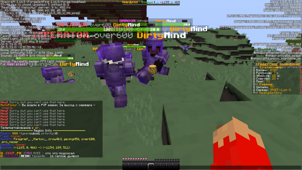 image.thumb.png.f0d4ca5d50fef84435dcbdc18650218e.png