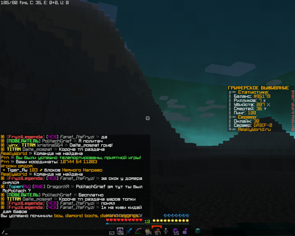 image.thumb.png.f33d66633d754d48999e7e99d9033b15.png