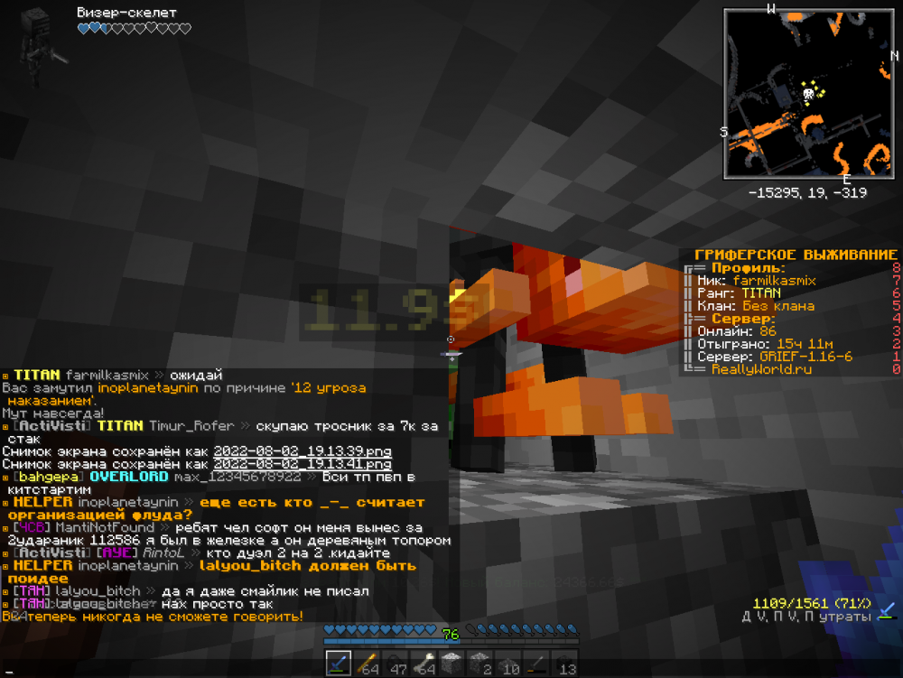 image.thumb.png.f6ad97c66cef399d0057af974be65d68.png