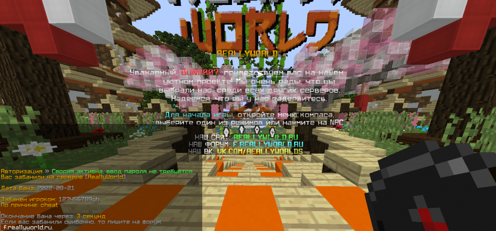 image.thumb.png.f6b833cca9ad02f408f28382c66cf8df.png