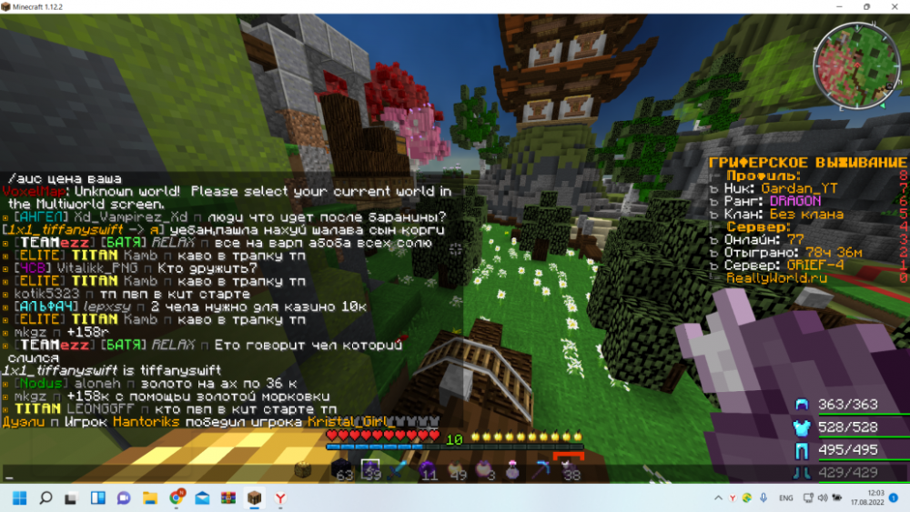 image.thumb.png.f7249014412d21de7ecc66954bedacd0.png