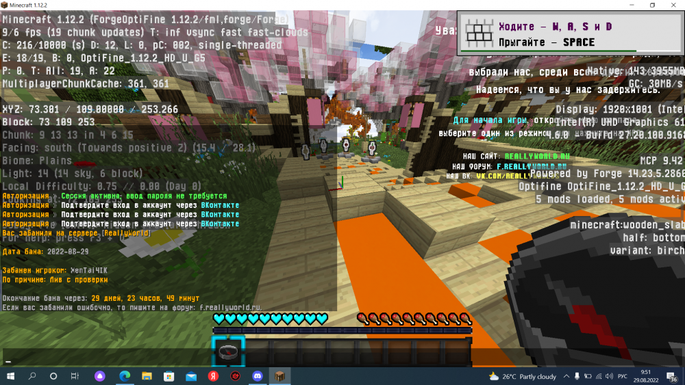image.thumb.png.fa68f23c5fe21cb4c53fb6cd85f9d840.png