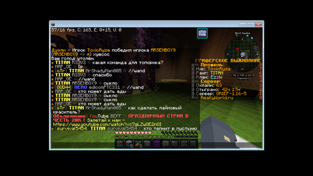image.thumb.png.fece39e2da86cd86991db35727a27282.png