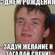 dikiy_bakadiddikiydi__baka