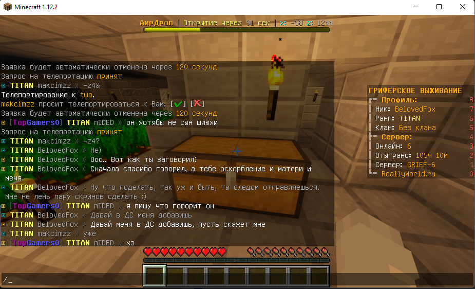 nIDED.png.18a94486142f074ebab742e27887ae1a.png