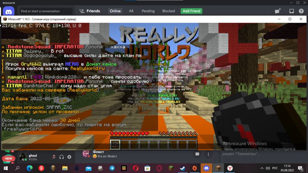 screenshot.png
