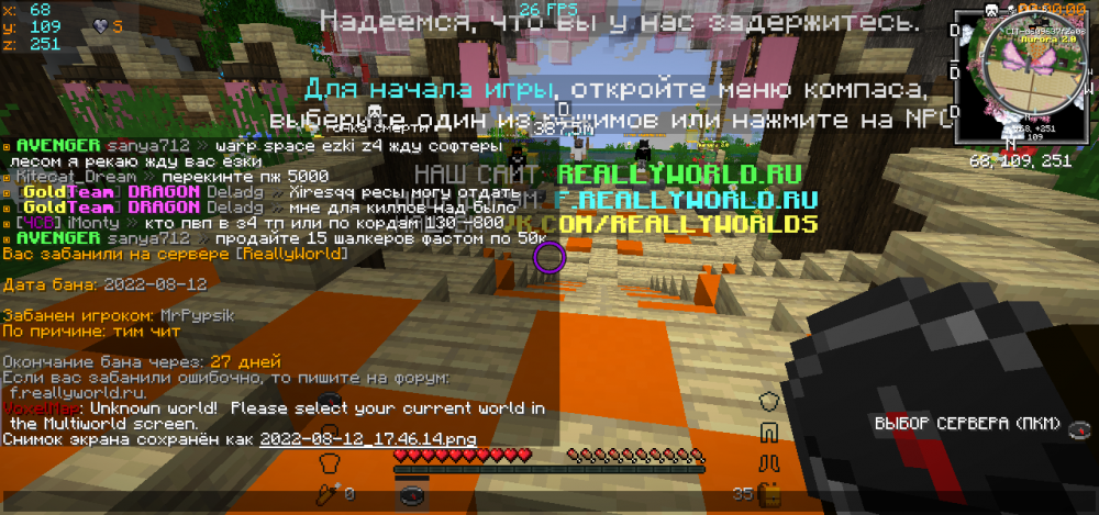 unknown.png