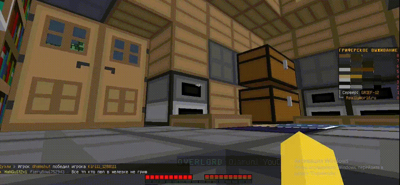 videoredaktor_ru.28bac4b6-1c1b-414d-b2ff-b0a314c10ce2-_online-video-cutter.com_.thumb.gif.2c93f619fc77459b7728aa2deac752a7.gif
