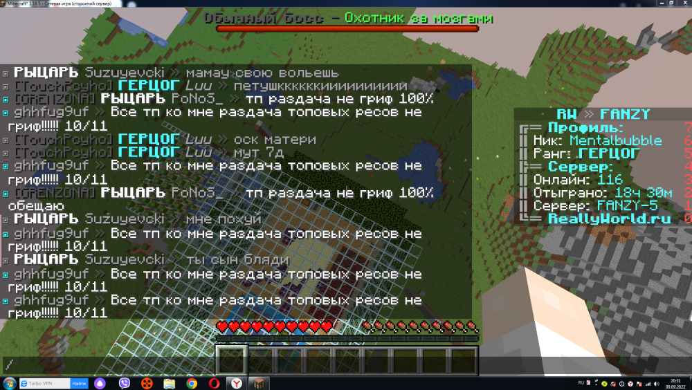 1016842641_.thumb.PNG.4be1949d879dc7f24f866c3da73b12da.PNG