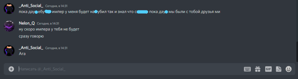 Снимок экрана 2022f-09-25 145812.png