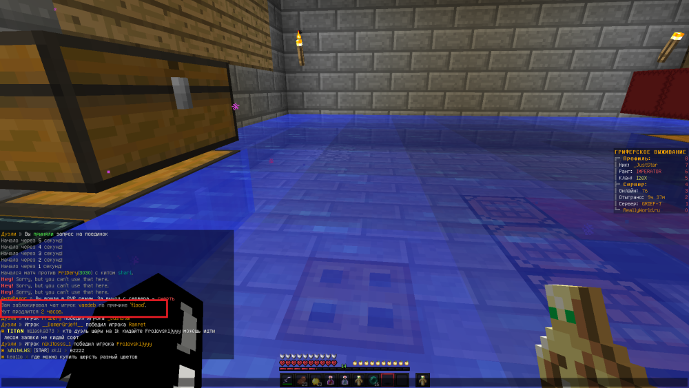 Jre-legacy Screenshot 2022.09.10 - 22.26.47.54.png