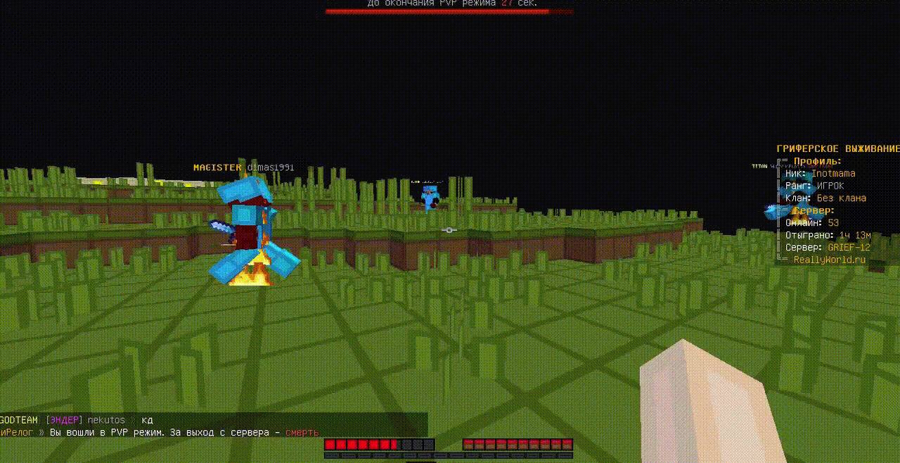 1372657178_-14-09-2022-223436-_online-video-cutter.com_-_1_.gif