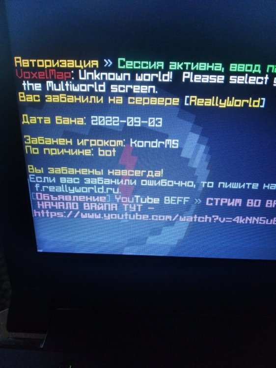 1662480981617..jpg