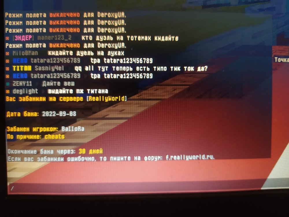 16626222985666444412817699481366.jpg