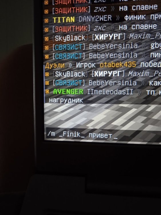 16634213547561638539951295550284.jpg