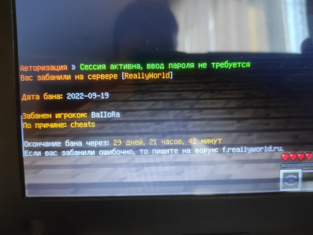 16636009894858213400628343984895.jpg