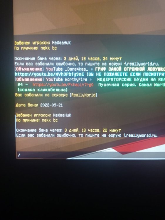 1663768375069..jpg