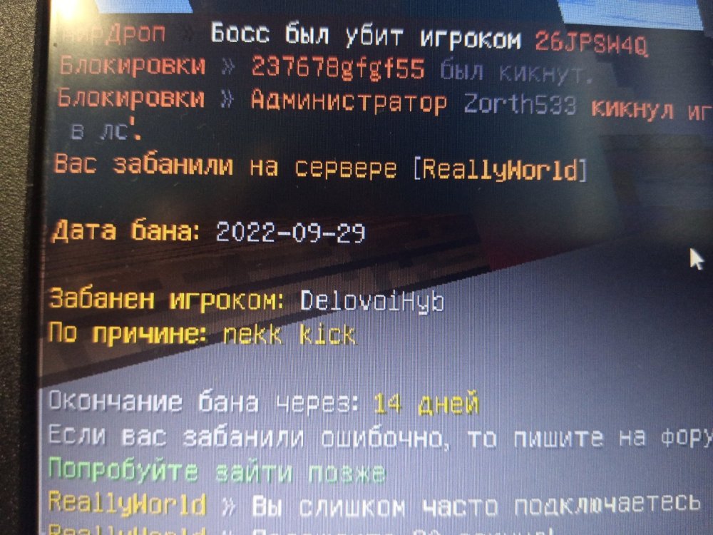 1664352349950237267909059861538.thumb.jpg.d51adcb6412cb62d9affbc10380ebc2c.jpg