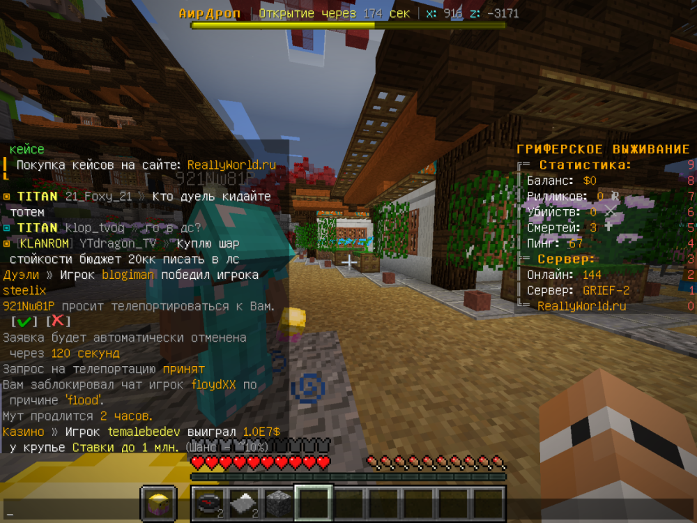 1723096551_klop_tvoq.thumb.png.a784bb461ef2471a71b85d5433112ce5.png