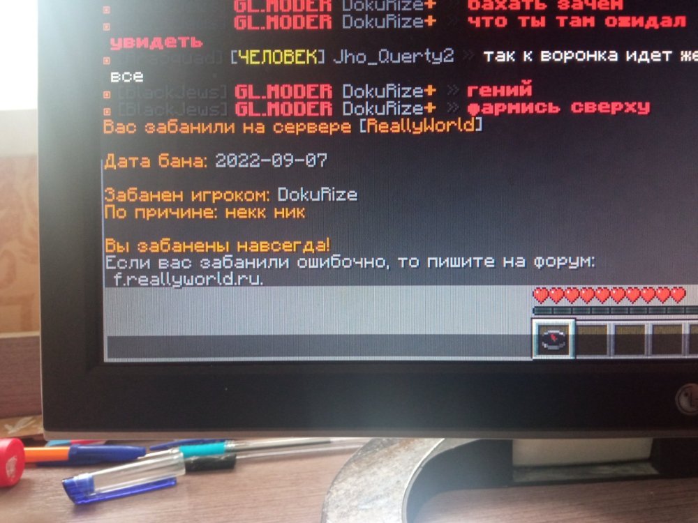 18130cdf-a3ce-4c5e-a684-b4c8199279f2.thumb.jpg.b282fb4b33e656416b49d497e3e012ba.jpg