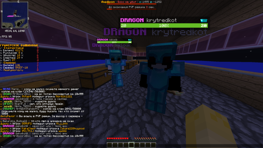 2022-09-03_19.02.08.png