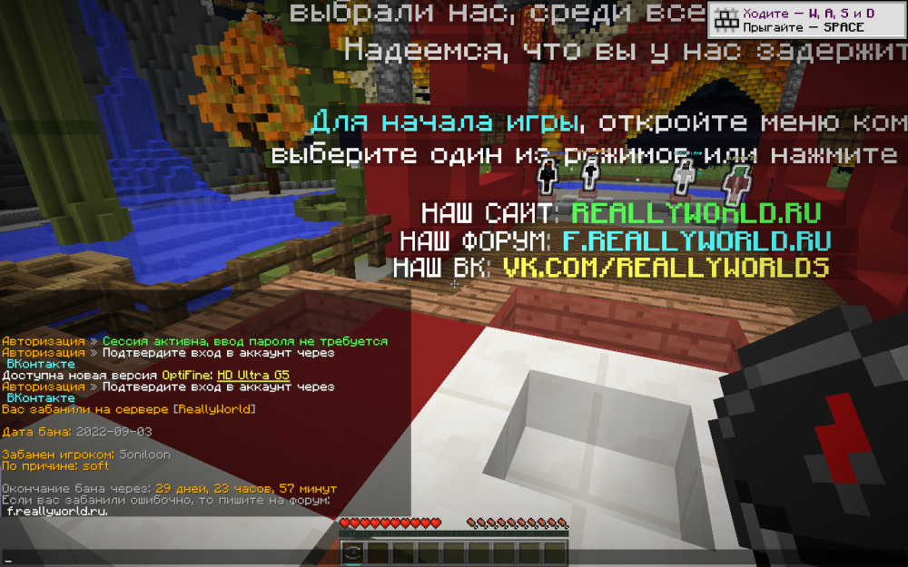 2022-09-03_20.07.14.png