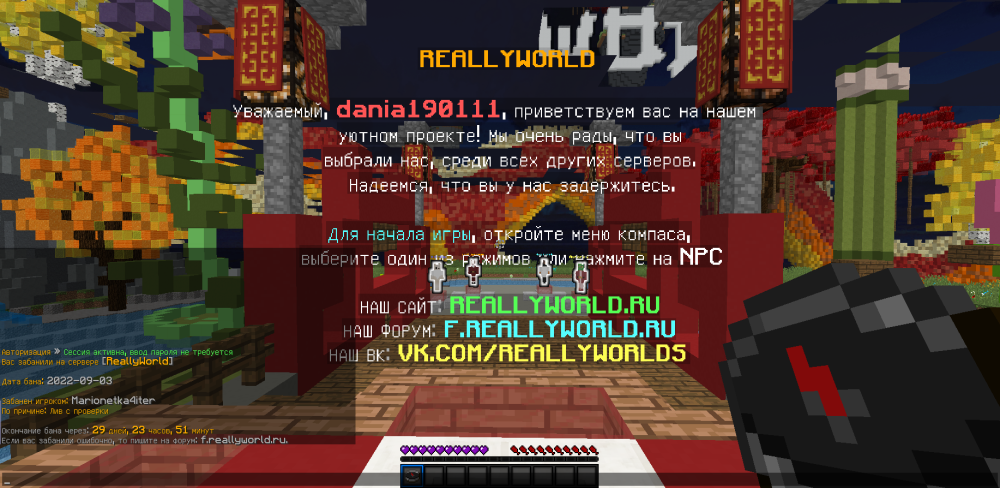 2022-09-03_21_10_29.thumb.png.c4068708108097bae4d23bcfe6aa4fa6.png